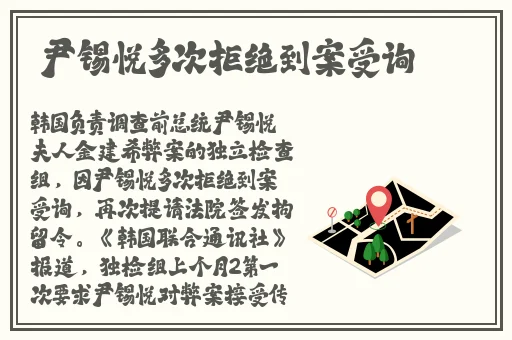 腿再长大点就可以吃到扇贝了