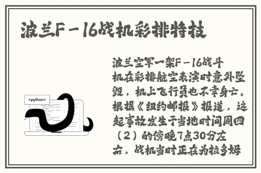 家用摄像头被盗拍400部二区