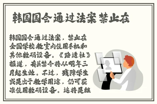 情侣插秧姿势绘画参考