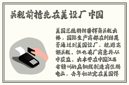 黑料吃瓜网最新登录地址